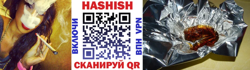 Alpha-PVP Ачинск