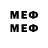 Метадон VHQ Thatsakmal