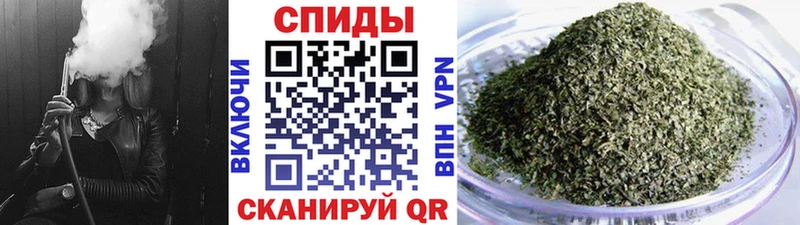 БУТИРАТ BDO 33%  мега зеркало  Ачинск 