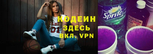 марки lsd Алексин