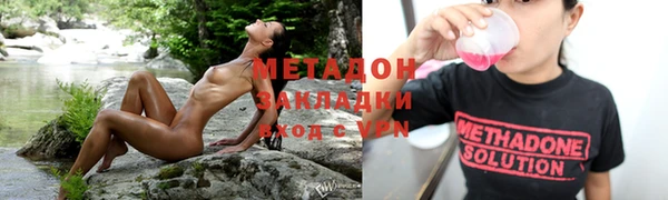 марки lsd Алексин