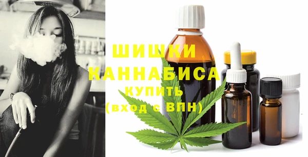 наркотики Дмитриев