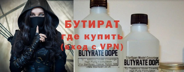 таблы Дмитров