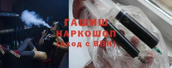 гашиш Алексеевка