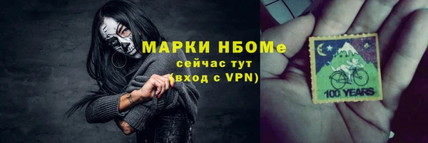 бутик Алзамай