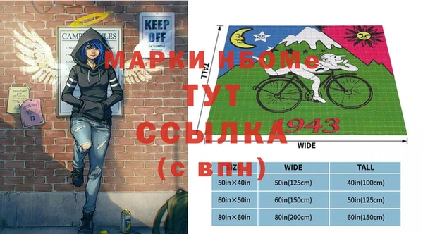 гашиш Алексеевка