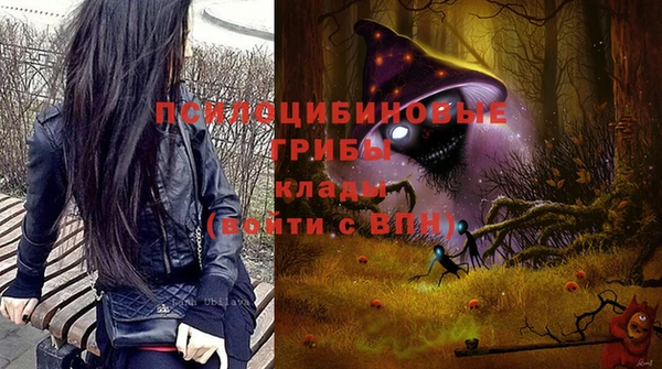 бутик Алзамай