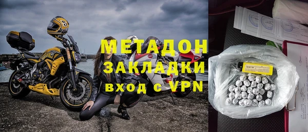 бутик Алзамай