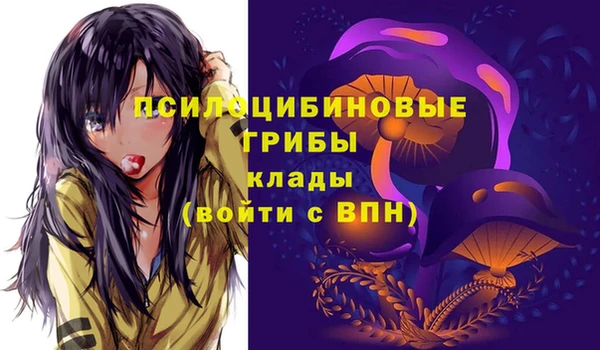 гашиш Алексеевка