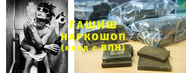 марки lsd Алексин