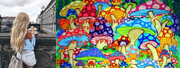 гашиш Алексеевка