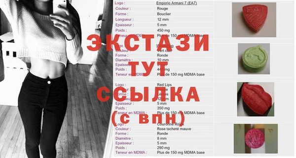 бутик Алзамай
