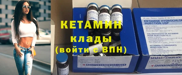 бутик Алзамай