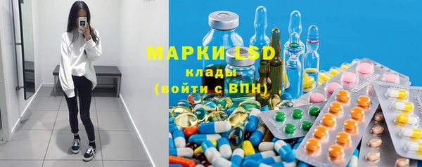 бутик Алзамай