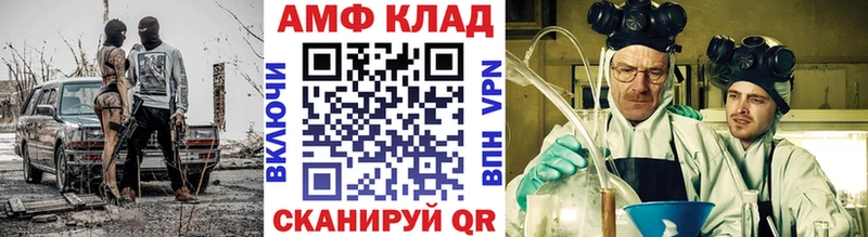 Первитин кристалл  Ачинск 